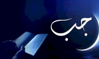 Rajab Bulan yang Istimewa
